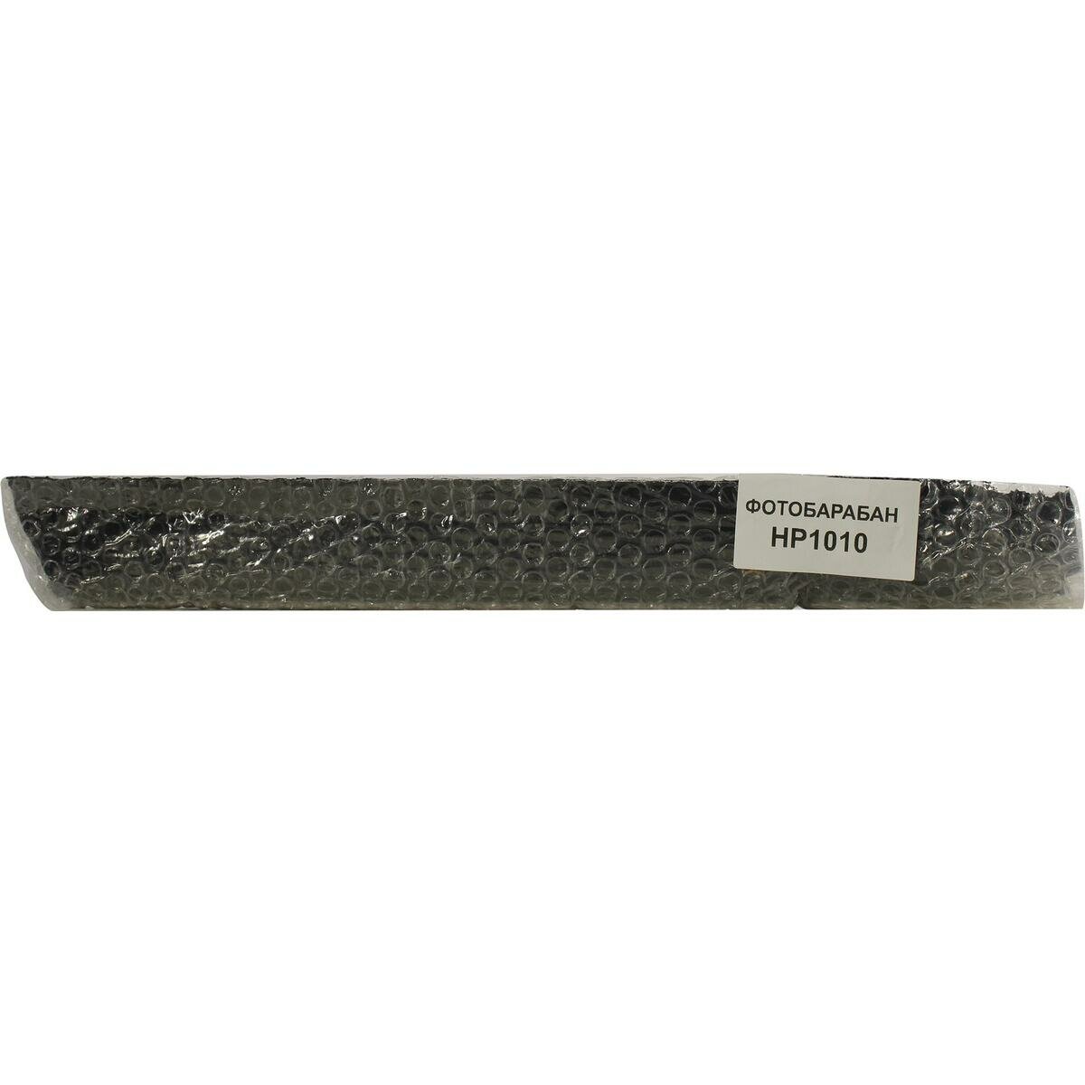 Cactus CS-OPC-HP1010-5