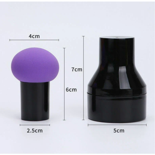 Спонж в футляре фиолетовый 227₽