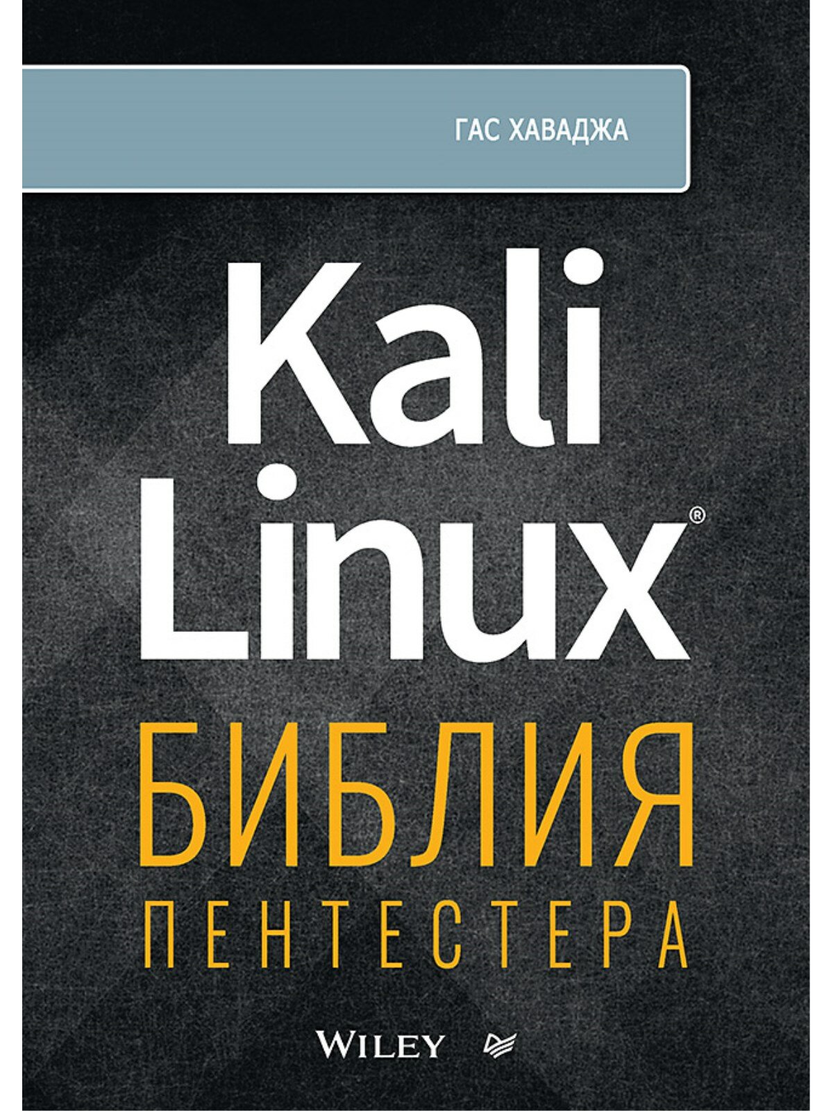 Интернетте белдіктері бар неміс лесбияндары