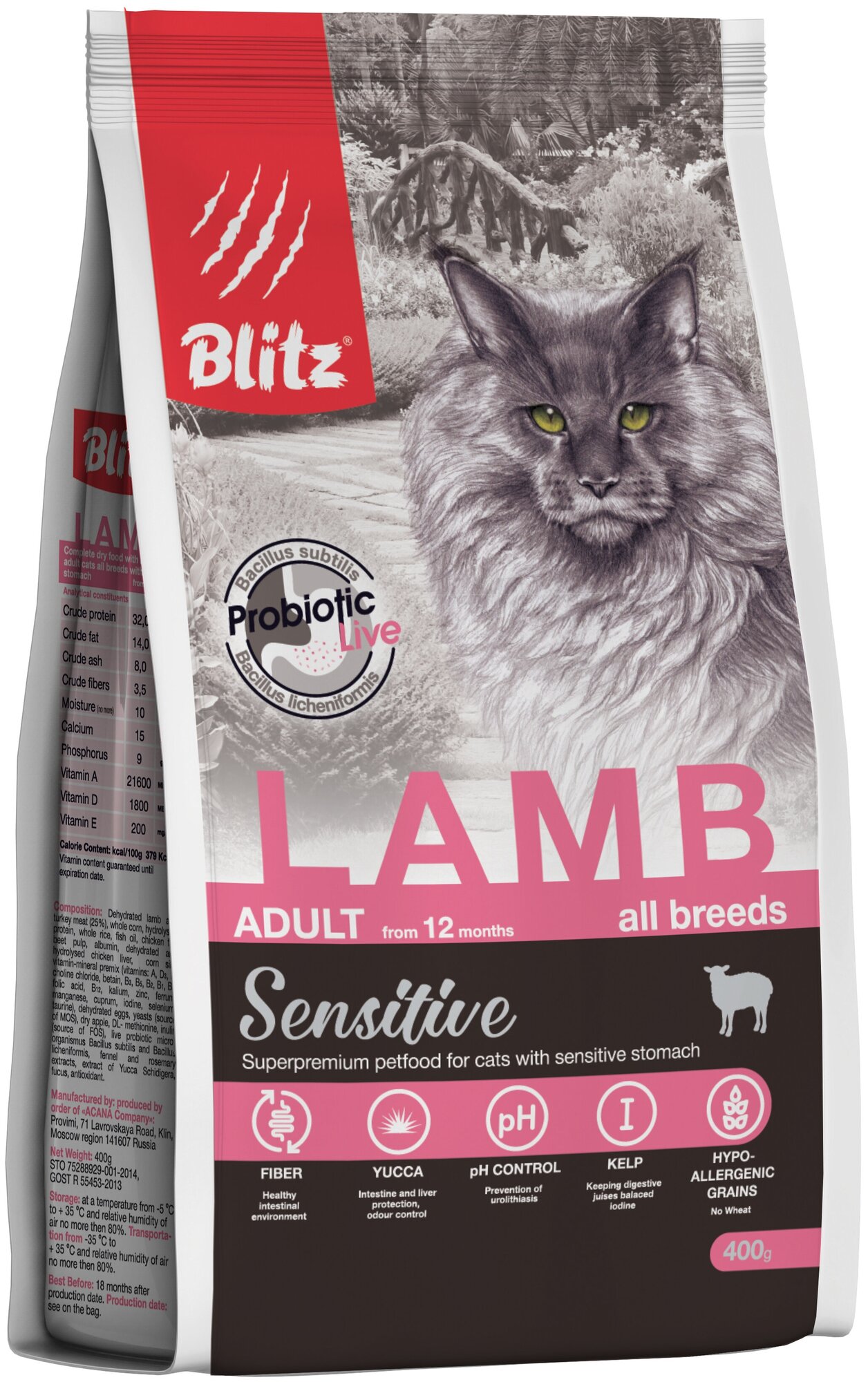 BLITZ Sensitive Lamb Adult Cat Сухой корм д/кошек Чувствительное пищеварение с Ягненком