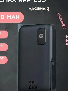 Основная фотография от вендора