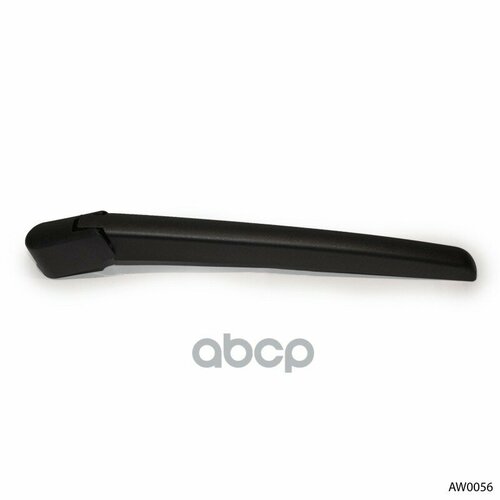 AMR AW0056 Поводок стеклоочистителя CHANGAN UNI-T 1289₽