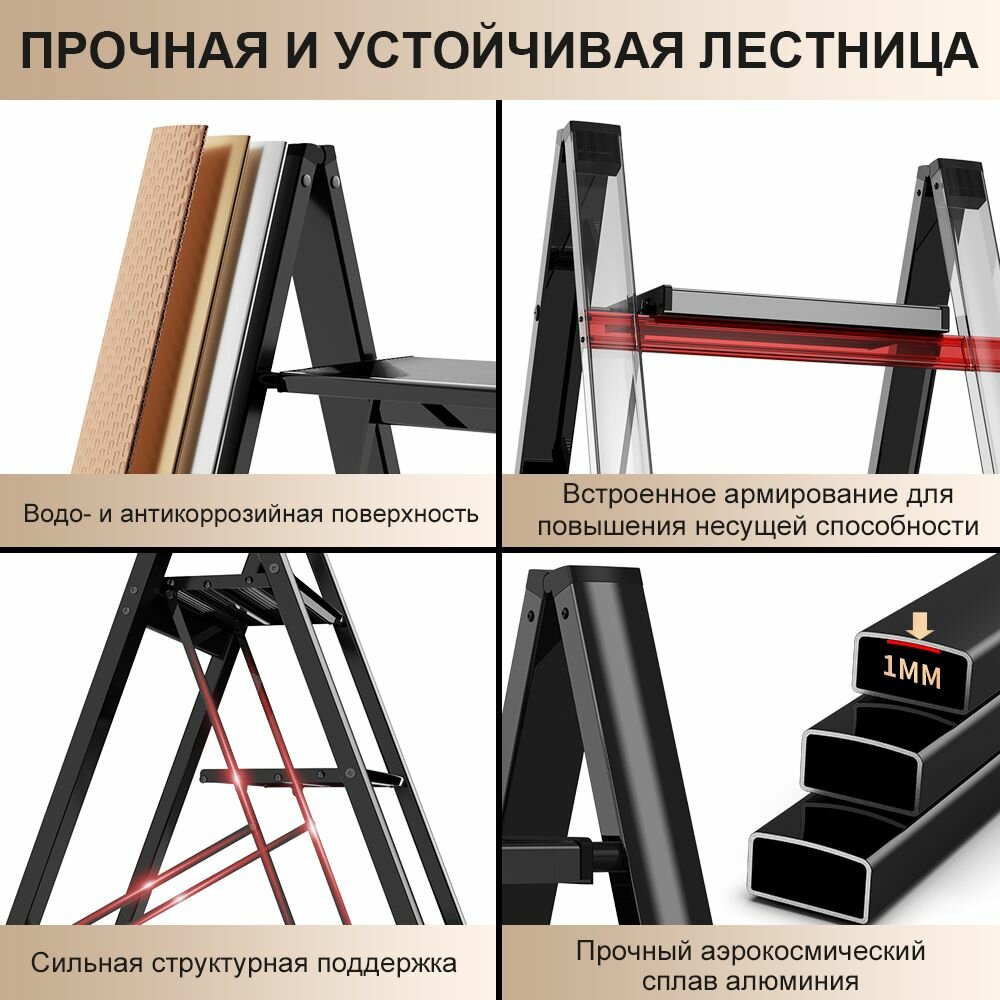 Ступенчатая лестница — фото 1