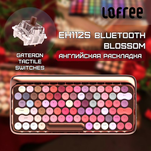 Проводнаябеспроводная клавиатура LOFREE EH112S Bluetooth-Blossom английская 18990₽