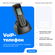 VoIP-телефон AVAYA 3720 IP DECT ISDN DECT DH3-caaa/1G