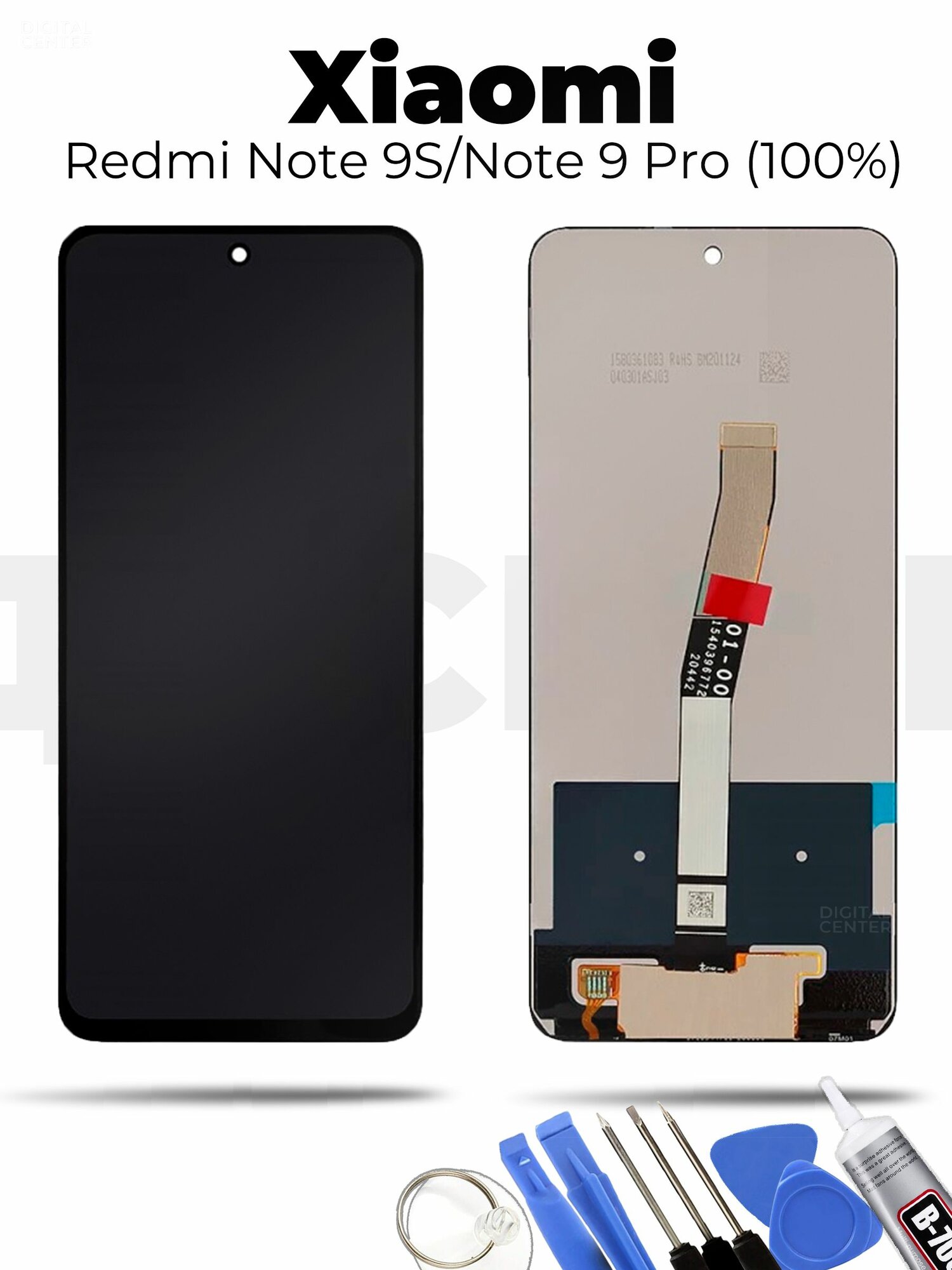 Дисплей для Xiaomi Redmi Note 9S / 9 Pro (M2003J6A1G) в сборе с тачскрином Черный - OR