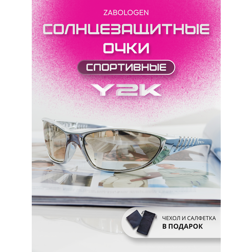 Солнцезащитные очки Zabologen, белый