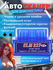 Автомобильный сканер для диагностики ELM327 Bluetooth mini OBD C-...