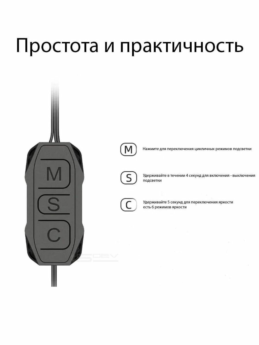 Контроллер для RGB подсветки с кнопкой, 5v 3pin ARGB, питание SATA — фото 1