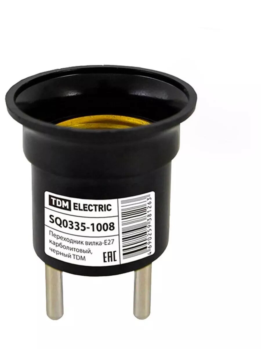 Переходник Вилка-Е27 карболитовый