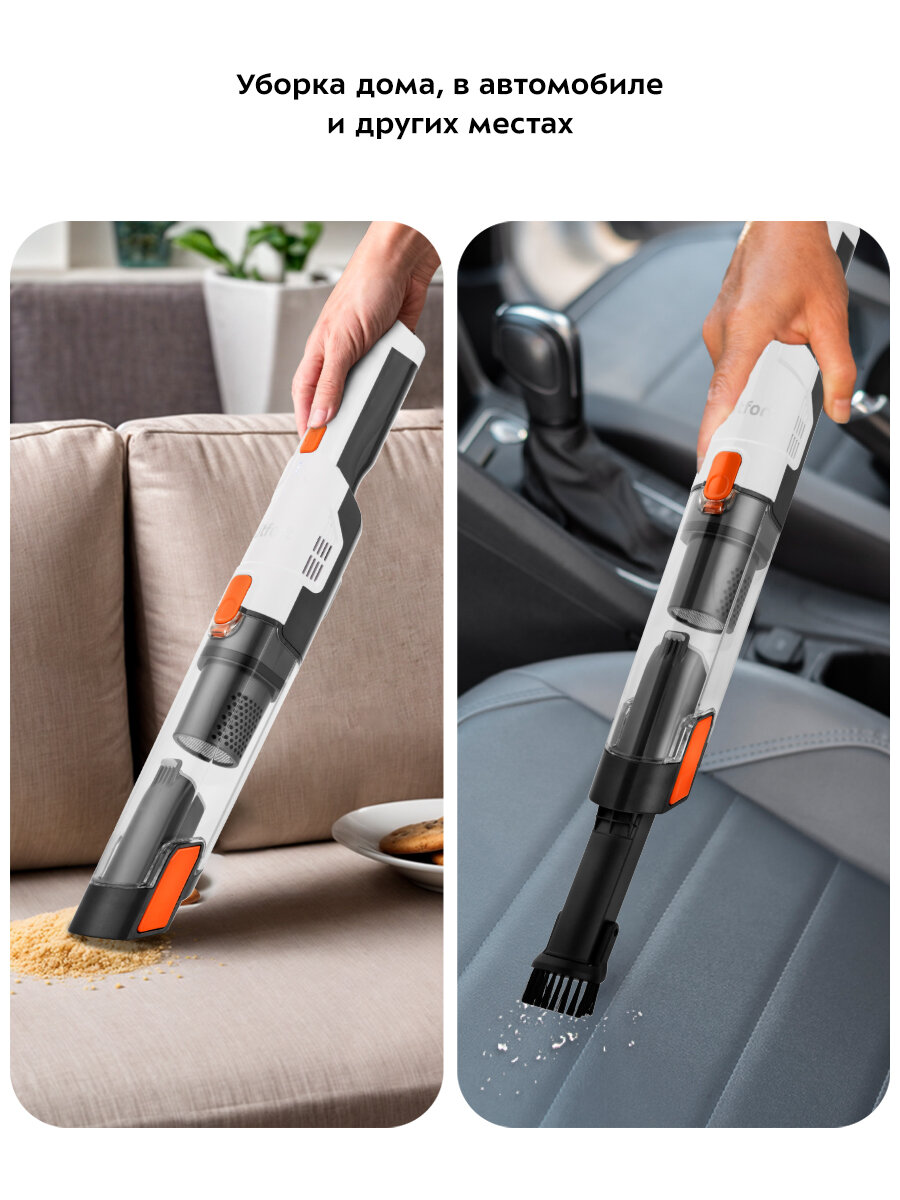 Ручной пылесос Kitfort КТ-579 — фото 1