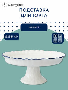 Основная фотография от вендора