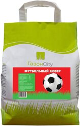 Семена газона ГазонCity Эконом Футбольный ковер, 1,8 кг
