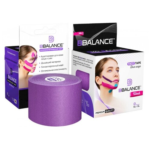 фото Тейп для лица bb face tape™ 5 см × 5 м шелк фиолетовый bbalance