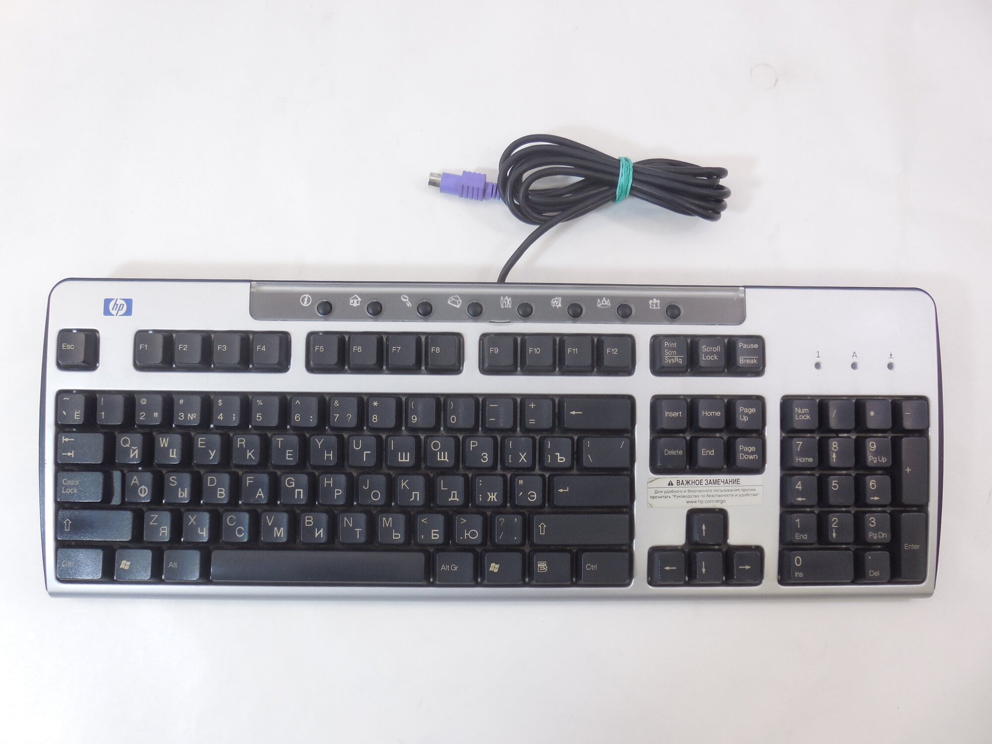 Клавиатура HP KB-0133 PS/2 (чер)