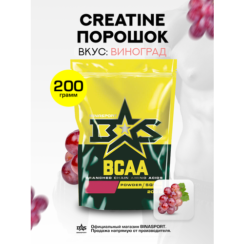 Аминокислоты Binasport BCAA БЦАА порошок 200 г со вкусом винограда комплекс со вкусом винограда fit rx bcaa nrg 300 г