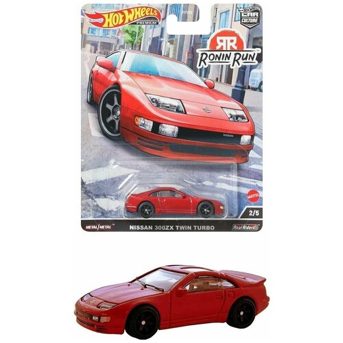 Hot Wheels Premium NISSAN 300ZX TWIN TURBO Car Culture редкая коллекционная модель из сета RONIN RUN hot wheels premium car culture audi s4 quattro редкая коллекционная модель из сета deutschland design