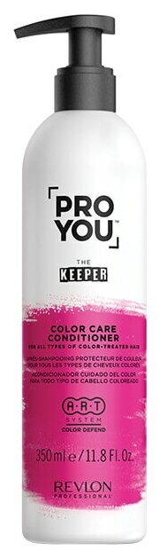 Revlon Pro You Keeper: Кондиционер защита цвета для всех типов окрашенных волос (Color Care Cond), 350 мл