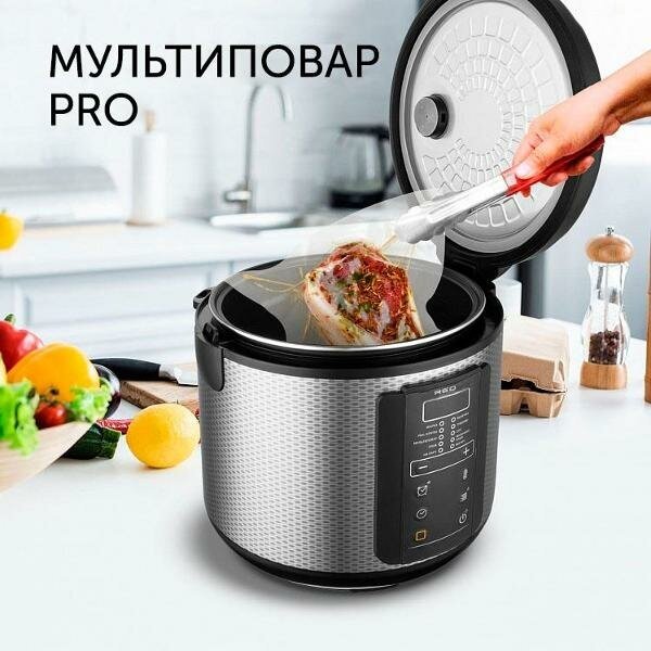 Мультиварка RED SOLUTION SkyCooker RMC-M225S - фотография № 9