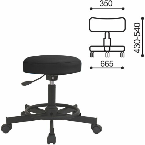 Стул кресло оператора РС12 без спинки без подлокотников кожзам черное РС010012 бсп 8037₽