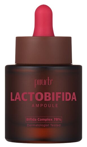 Восстанавливающая сыворотка с пробиотиками Piiurb It’s Real Lactobifida Ampoule 30 мл