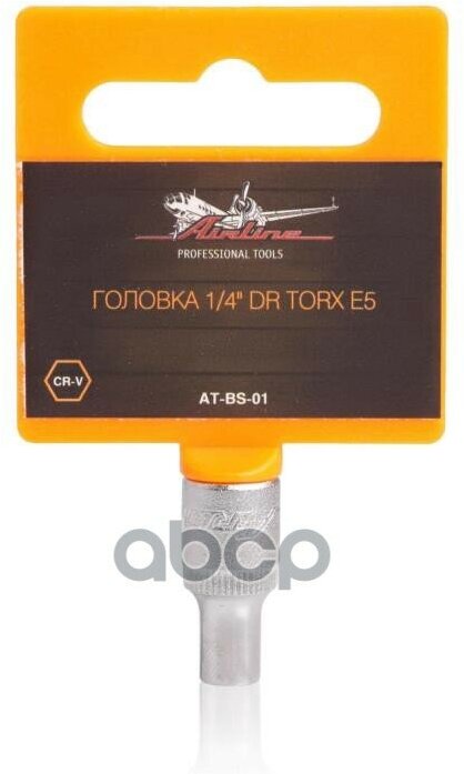 Головка Торцевая 1/4" Torx E5 AIRLINE арт. ATBS01