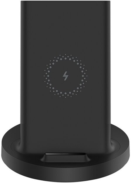 Беспроводное зарядное устройство Xiaomi Mi 20W Wireless Charging Stand