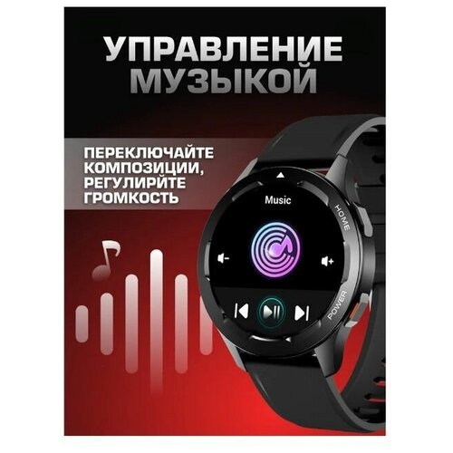 Смарт часы Arris 230600₽