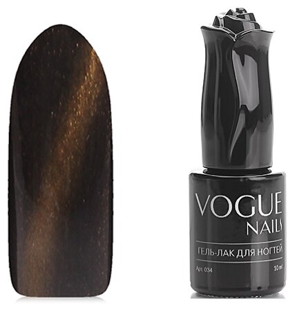 Vogue Nails, Гель-лак Кошачий глаз Россыпь бриллиантов