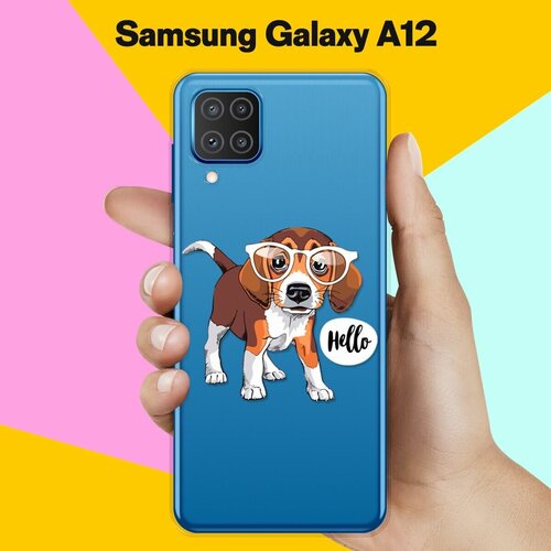 Силиконовый чехол Hello Бигль на Samsung Galaxy A12 силиконовый чехол hello бигль на samsung galaxy note 20