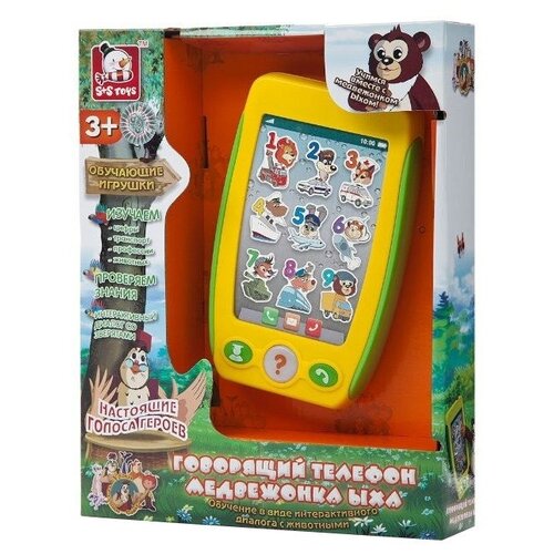 s s toys ящерица со световыми эффектами tt6015a с 3 лет Развивающая игрушка S+S Toys Говорящий телефон медвежонка Ыха, желтый