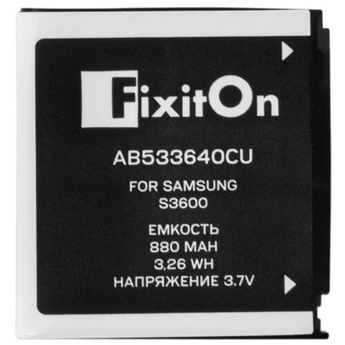 Аккумулятор FixitOn AB533640CU для Samsung S3600i, SGH-G600, SGH-G400, GT-C3110, SGH-F330, SGH-F490 и др