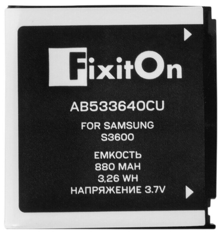 Аккумулятор FixitOn AB533640CU для Samsung S3600i, SGH-G600, SGH-G400, GT-C3110, SGH-F330, SGH-F490 и др