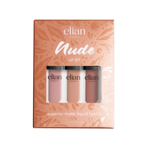 Elian Russia жидкая матовая помада для губ Nude Lip Set, оттенок 201 Noblesse, 202 Prima, 203 N-City ультраматовая жидкая помада makeover paris soft matte lip cream 10 мл