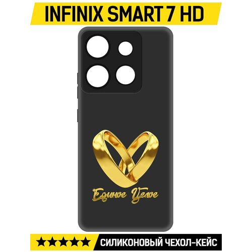 Чехол-накладка Krutoff Soft Case Единое целое для INFINIX Smart 7 HD черный чехол накладка krutoff soft case единое целое для infinix hot 20s черный