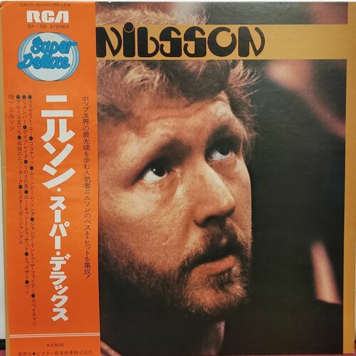 The Best of Nilsson