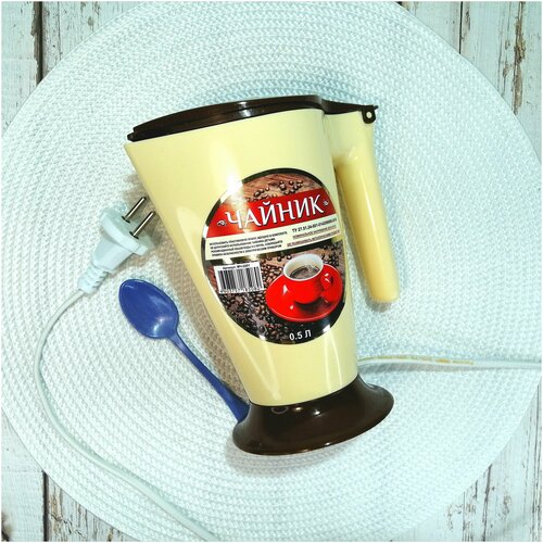 Чайник электрический Чайник малютка 34900₽