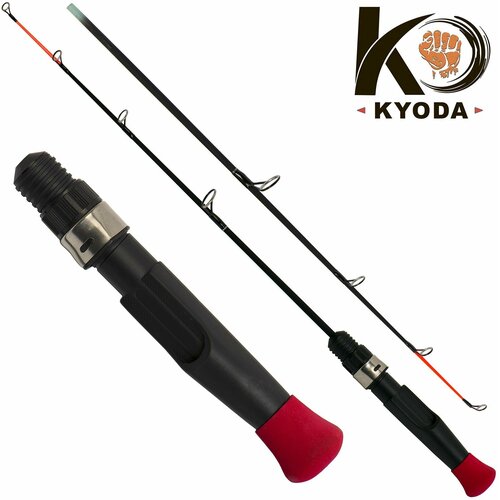 Удочка зимняя KYODA 60 см неразборная стеклопластик удочка зимняя kyoda fish rod телескопическая углепластик 60 см