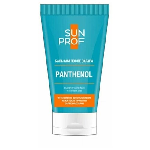    SunProf Panthenol 150 