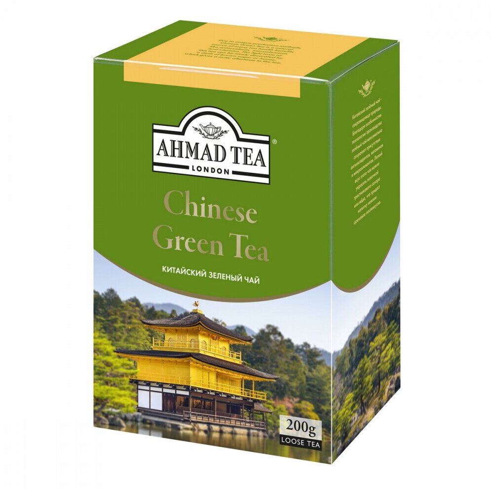 Чай зеленый Ahmad Tea китайский листовой, 200 г - фото №8