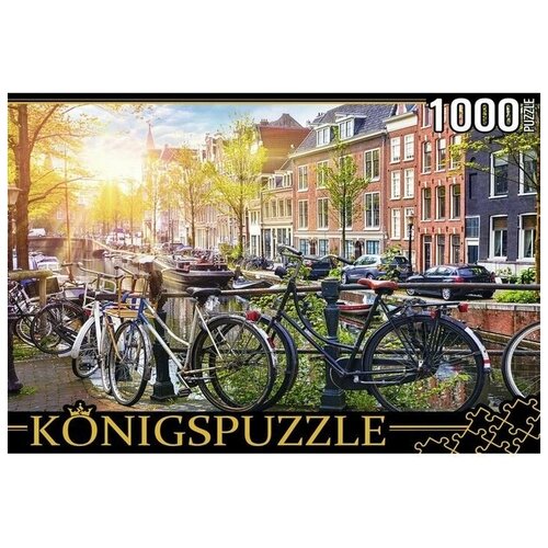 пазлы 1000 konigspuzzle нидерланды велосипеды в амстердаме Пазлы 1000 элементов. Нидерланды, велосипеды в Амстердаме, 1 шт