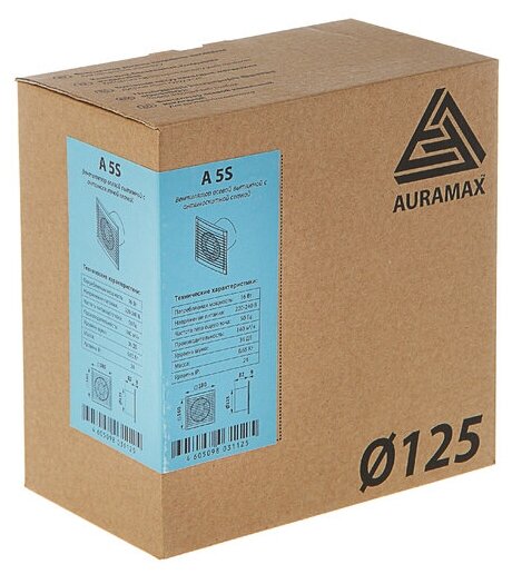 Вентилятор вытяжной AURAMAX A 5, 160х180 мм, d=125 мм, 220‒240 В - фотография № 4