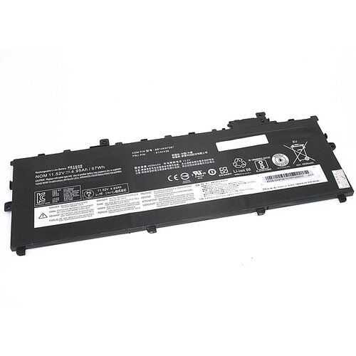 Аккумулятор 01AV430 для ноутбука Lenovo ThinkPad X1 Carbon Gen 5 11.52V 57Wh (4940mAh) черный for lenovo thinkpad t430 t430i x1 carbon 1st gen hinges kit left