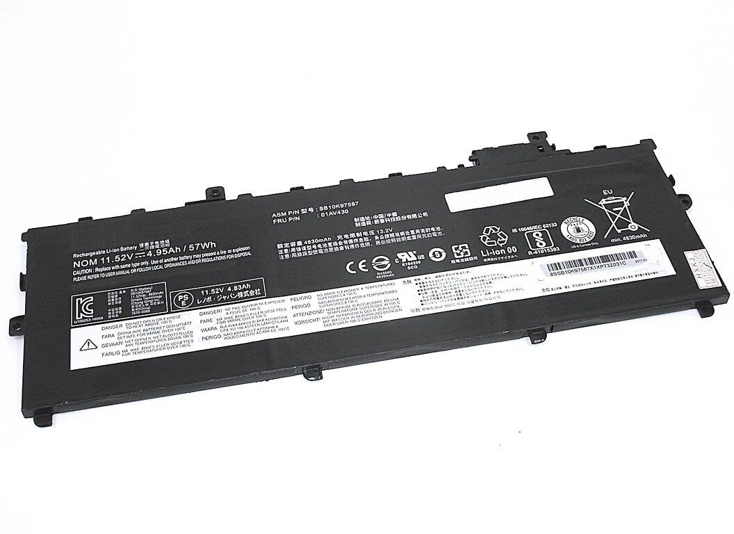 Аккумулятор 01AV430 для ноутбука Lenovo ThinkPad X1 Carbon Gen 5 11.52V 57Wh (4940mAh) черный