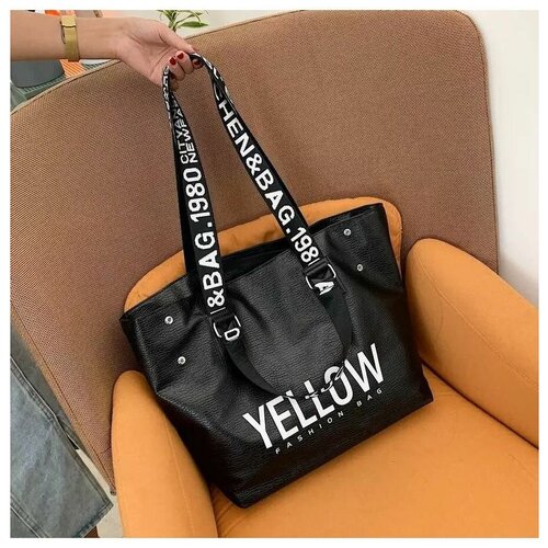 фото Сумка женская через плечо кросс боди большая полюби себя