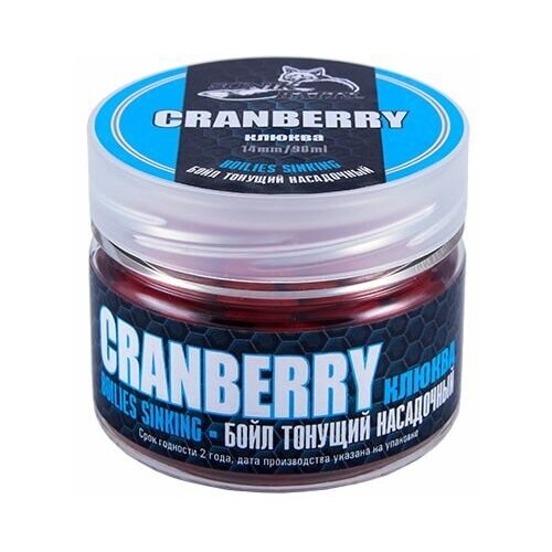 Бойлы насадочные тонущие Sonik Baits Cranberry 14мм 90мл бойлы насадочные тонущие sonik baits cranberry 14мм 90мл