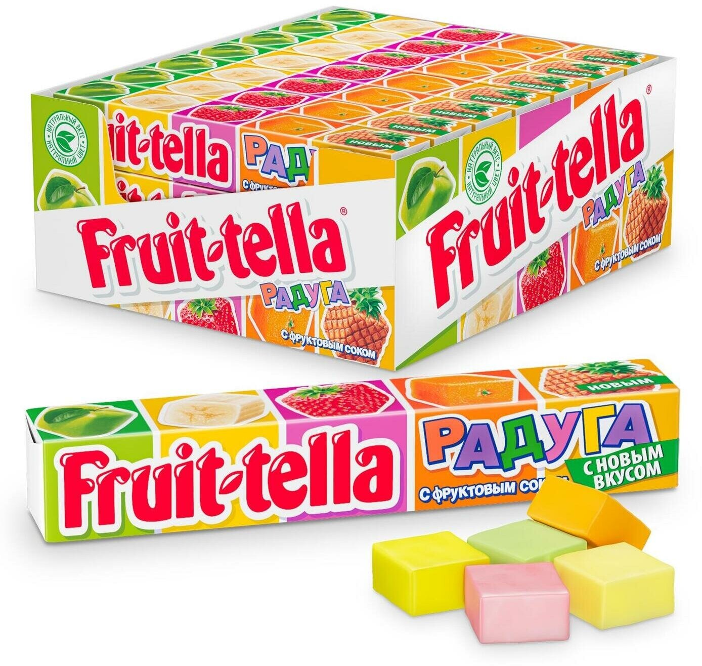 Жевательные конфеты Fruittella Радуга, 21 шт по 41 г