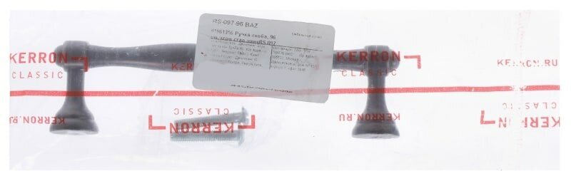 Ручка-скоба мебельная RS-097 C 96 мм черненый старинный цинк - фотография № 3