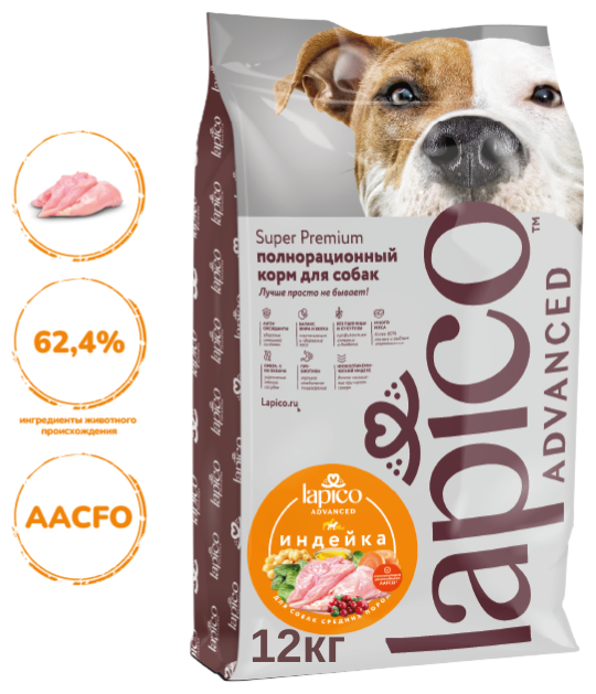 Корм сухой низкогликемический "Lapico" Advanced (Лапико), для собак средних пород, индейка, 12кг, содержание мяса 42,5%
