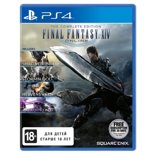 Игра для PS4: Final Fantasy XIV Online. Полное издание